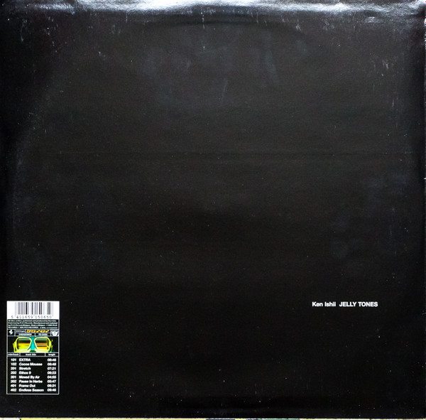 Ken Ishii - Jelly Tones | R & S Records (RS 95065) - 2