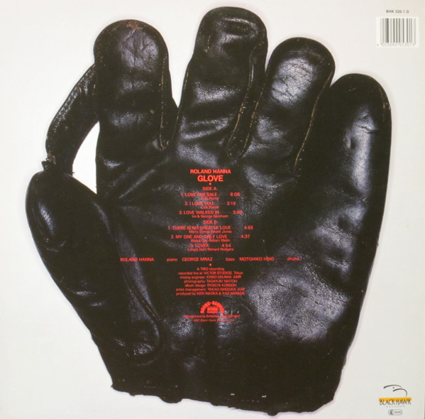 Roland Hanna - Glove | Blackhawk Records (BKH 530) - 2