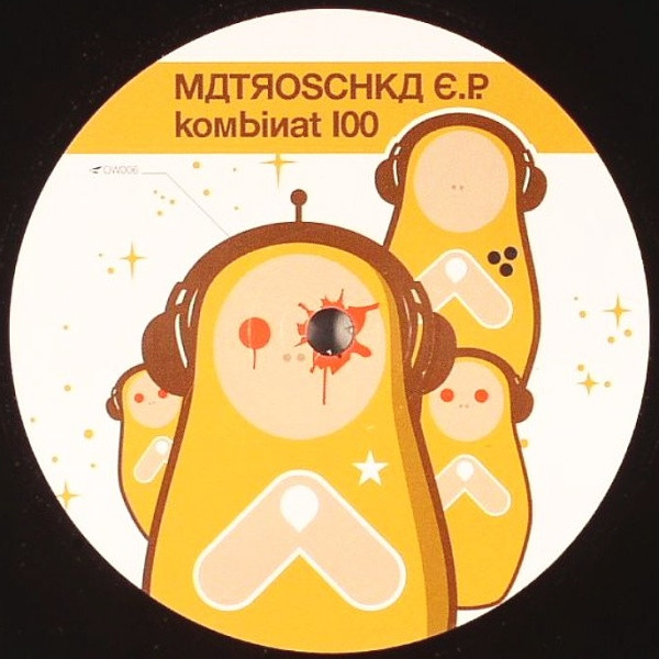 Kombinat 100 - Matroschka E.P. | Ostwind Records (OW006) - main Kombinat 100 - Matroschka E.P. | Ostwind Records (OW006) - main
