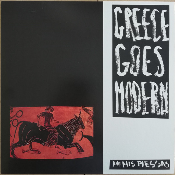 Μίμης Πλέσσας - Greece Goes Modern | B-Otherside (BSR027) - main