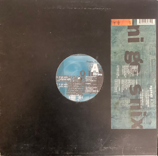 Speedy J - Ni Go Snix | Plus 8 Records (PLUS8065)