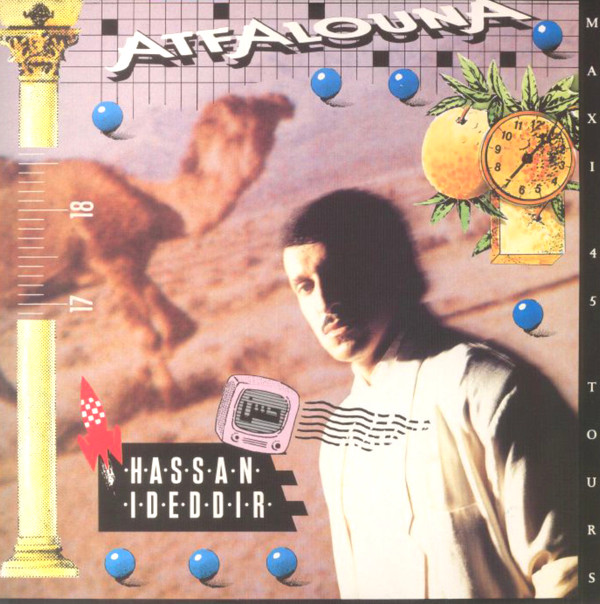 Hassan Ideddir - Atfalouna | Dark Entries (DE-287)