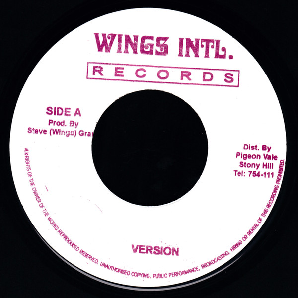 Bounty Killer - Soundboy Fi Dead | Wings Intl. Records (none) - 2