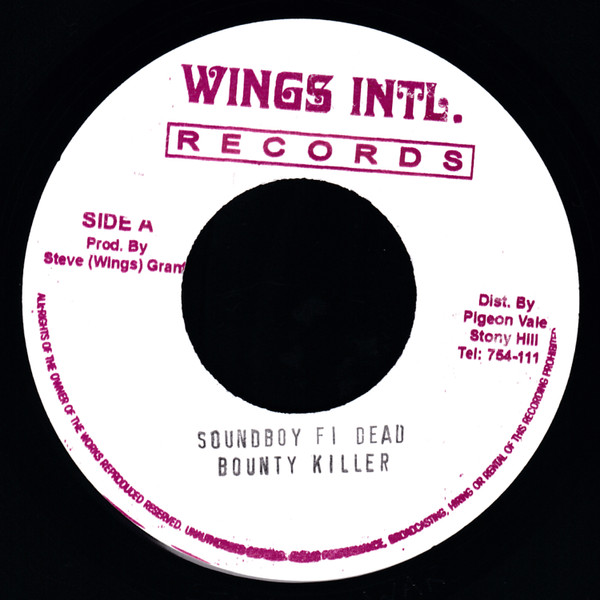 Bounty Killer - Soundboy Fi Dead | Wings Intl. Records (none) - main