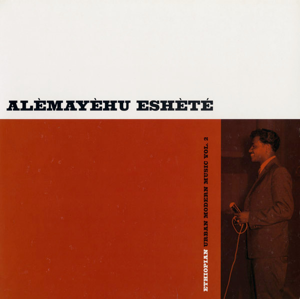 Alemayehu Eshete - Ethiopian Urban Modern Music Vol. 2 | L'Arôme Productions (LAP010LP) - main Alemayehu Eshete - Ethiopian Urban Modern Music Vol. 2 | L'Arôme Productions (LAP010LP) - main