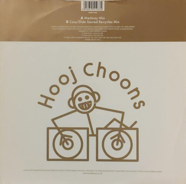 Pete Lazonby - Sacred Cycles | Hooj Choons (HOOJ 93R) - 2