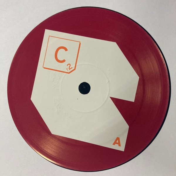 Sant & Matteo Esse Feat. Steve Edwards - My Revolution | CR2 Records (12C2X011) - 4