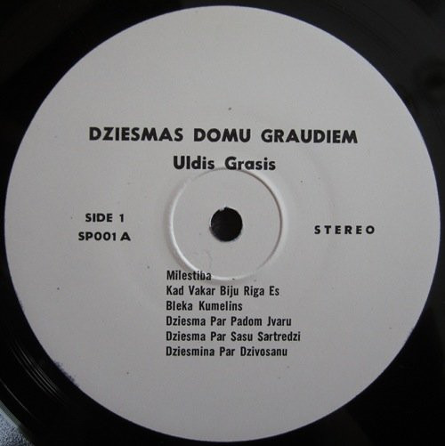 Uldis Grasis - Dziesmas Domu Graudiem | Pīrāgs (SP001) - 3 Uldis Grasis - Dziesmas Domu Graudiem | Pīrāgs (SP001) - 3