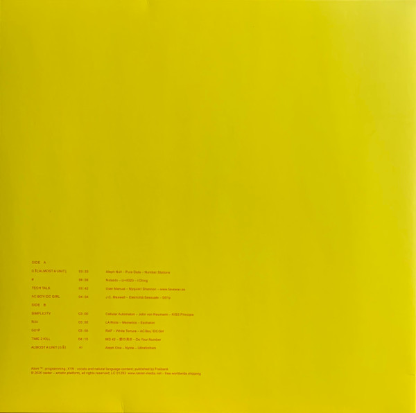 Atom™ - <3 | Raster (r-m 189)