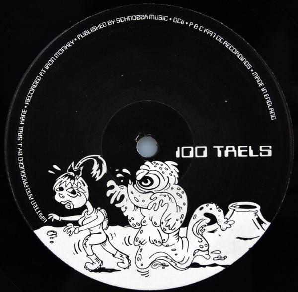 Depth Charge - Disko Alien | D.C. Recordings (DC11) - 4