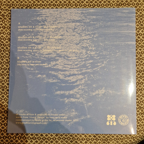 Hinako Omori - Studies On A River | Good Morning Tapes (GMV27) - 3
