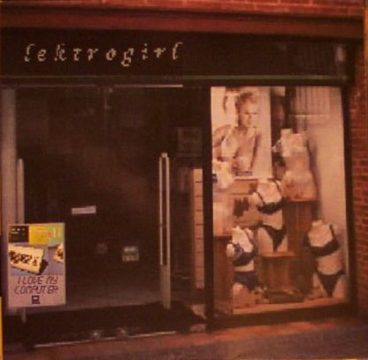 Lektrogirl - I Love My Computer | Rephlex (CAT 079 LP) - main Lektrogirl - I Love My Computer | Rephlex (CAT 079 LP) - main