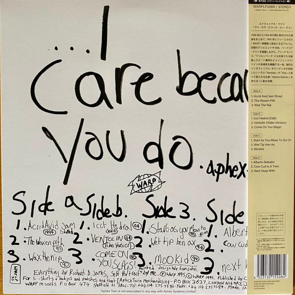 Aphex Twin = Aphex Twin - ...I Care Because You Do = ...アイ・ケア・ベコーズ・ユー・ドゥ | Beat Records (WARPLP30BR) - 2 Aphex Twin = Aphex Twin - ...I Care Because You Do = ...アイ・ケア・ベコーズ・ユー・ドゥ | Beat Records (WARPLP30BR) - 2