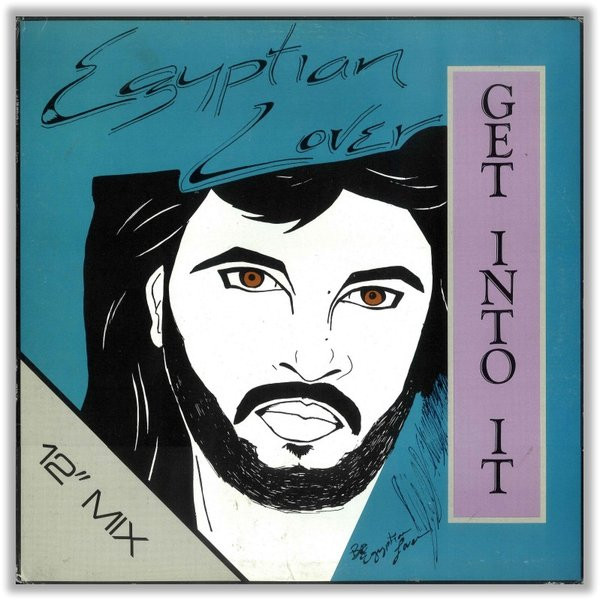 Egyptian Lover - Get Into It / Dance Music | Egyptian Empire Records (DMSR 00887)