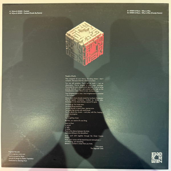 Wyro & Shsh! - Contact EP | Engineer Records (EEE007) - 2