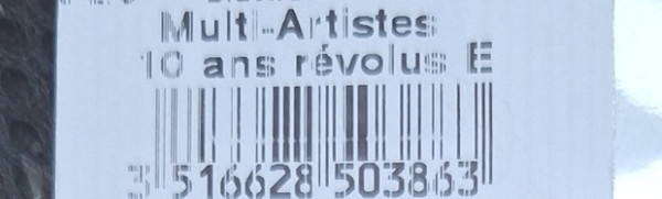 Various - 10 Ans Révolus EP1 | Astropolis Records (AR17EP1) - 3