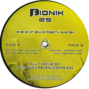 Roms - Engine Of Sound Robotik System #5 | Bionik (BIONIK 05) - 2