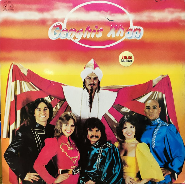Dschinghis Khan - Genghis Khan | Jupiter Records (VIP-6681)