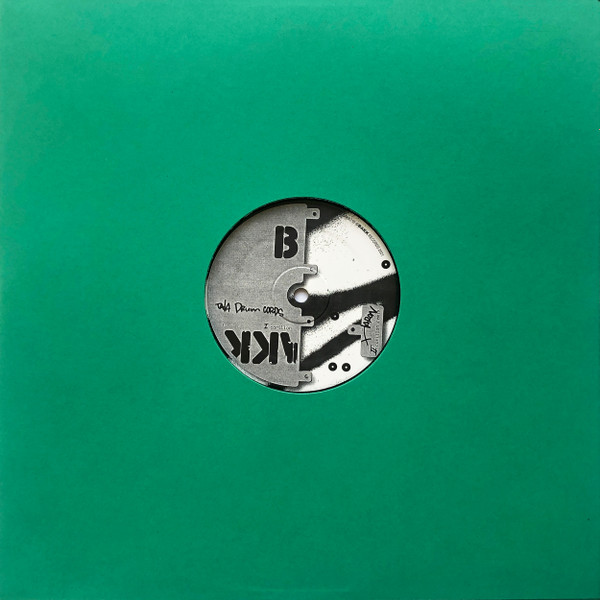 Tala Drum Corps - Carillon (w/ Haron Remix) | BAKK (BAKK018) - 2 Tala Drum Corps - Carillon (w/ Haron Remix) | BAKK (BAKK018) - 2