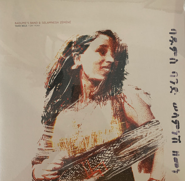 Yaho Bele / Say Yeah