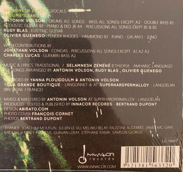 Yaho Bele / Say Yeah