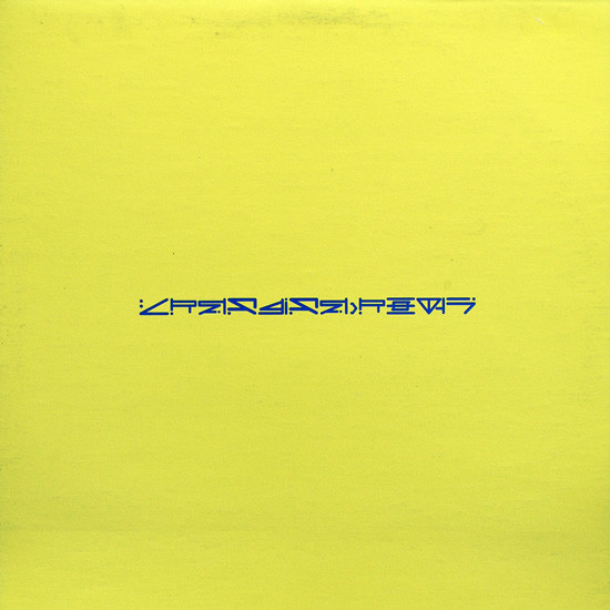 Fly Away Love / Little Black Spiders