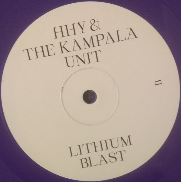 hhy & The Kampala Unit - Lithium Blast | Nyege Nyege Tapes (NNT021) - 4