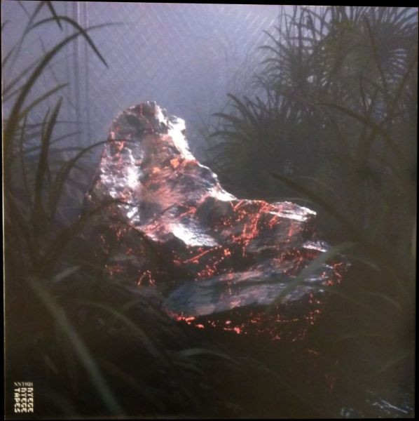 hhy & The Kampala Unit - Lithium Blast | Nyege Nyege Tapes (NNT021)