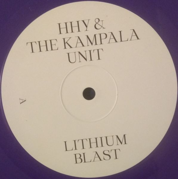 hhy & The Kampala Unit - Lithium Blast | Nyege Nyege Tapes (NNT021) - 3