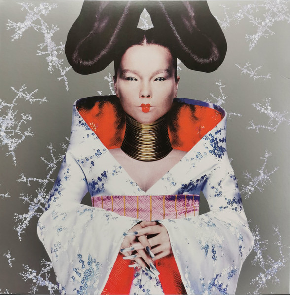 Björk - Homogenic | One Little Indian (TPLP71) - main Björk - Homogenic | One Little Indian (TPLP71) - main