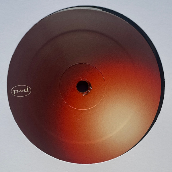 P Relief - Fluff | P&D (pd005) - 4