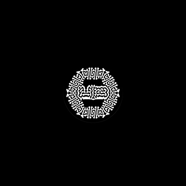 Big Hands - Anti Militarist Dubs | Upstairs//Downstairs (U//D 001) - 2 Big Hands - Anti Militarist Dubs | Upstairs//Downstairs (U//D 001) - 2