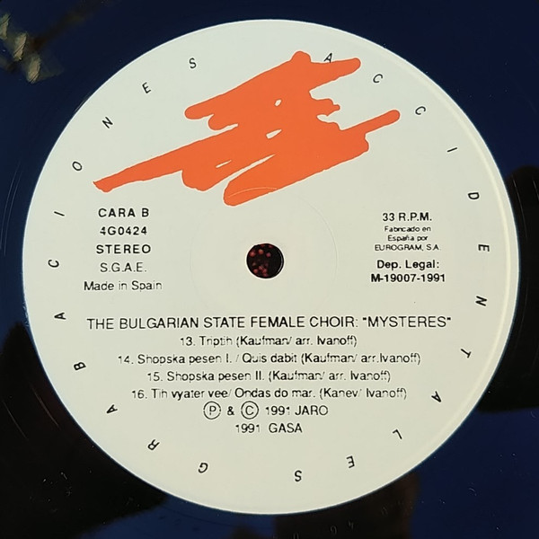 Bulgarian State Radio & Television Female Vocal Choir Guest: Sarband - Mystères | Gasa (4G0427 E) - 4 Bulgarian State Radio & Television Female Vocal Choir Guest: Sarband - Mystères | Gasa (4G0427 E) - 4