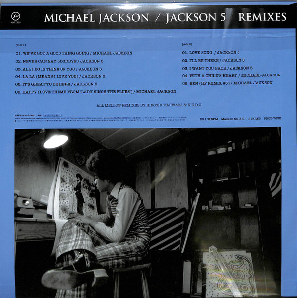 Hiroshi Fujiwara & KUDO Presents Michael Jackson / The Jackson 5 - Michael Jackson / Jackson 5 Remixes | Motown (PROT-7022) - 2