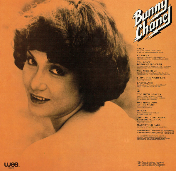 Bunny Chanél - Bunny Chanel | WEA (H93003) - 2 Bunny Chanél - Bunny Chanel | WEA (H93003) - 2