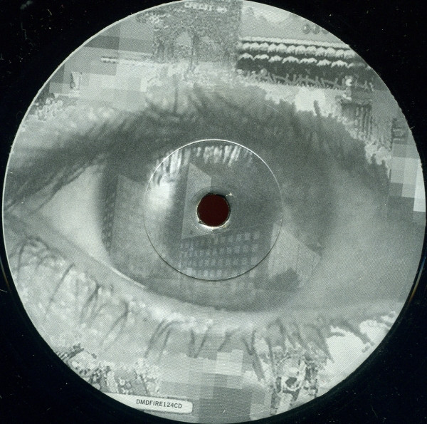 Virtual Baze - A Chance To Make A Record | Fire Recordings (DMDFIRE124MS) - 2