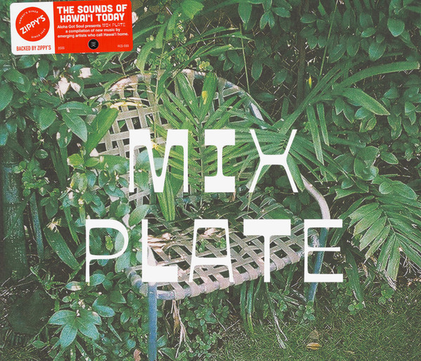 Various - Mix Plate [2025] | Aloha Got Soul (AGS-093) - main