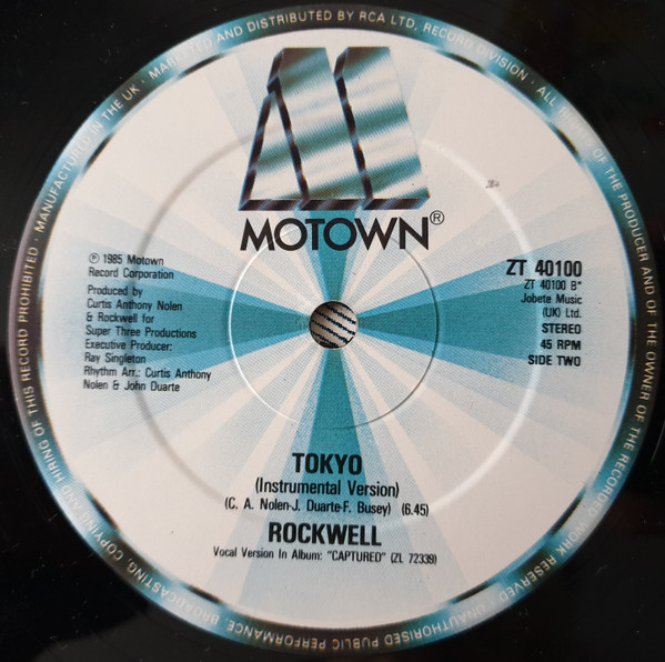 Rockwell - Peeping Tom | Motown (ZT 40100) - 4