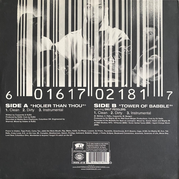 Copywrite - Holier Than Thou | Rawkus (RWK 218) - 2