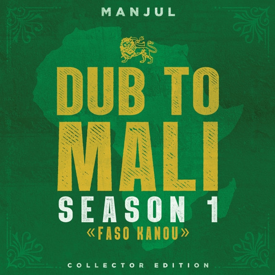 Manjul - Dub To Mali Season 1 <<Faso Kanou>> | Baco Records (3760248832180)