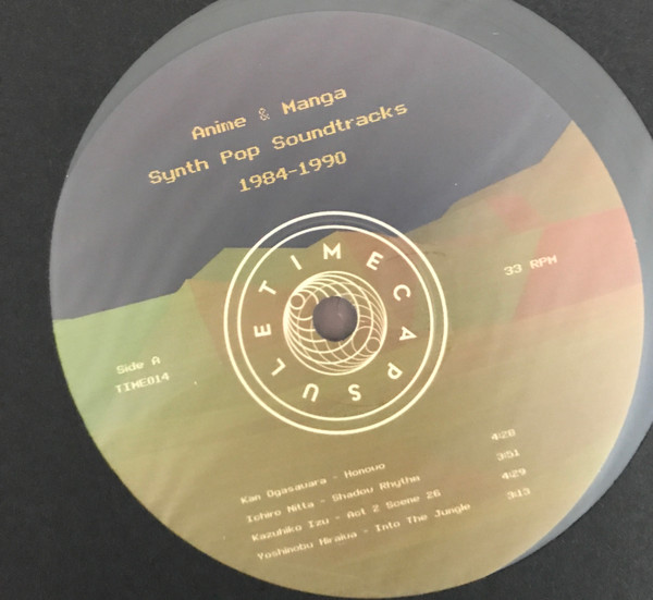 Various - Anime & Manga Synth Pop Soundtracks 1984-1990 | Time Capsule (TC014) - 4