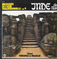 Pandit Ram Chatur Mallick - Inde Du Nord | Playa Sound (PS 33513) - main Pandit Ram Chatur Mallick - Inde Du Nord | Playa Sound (PS 33513) - main