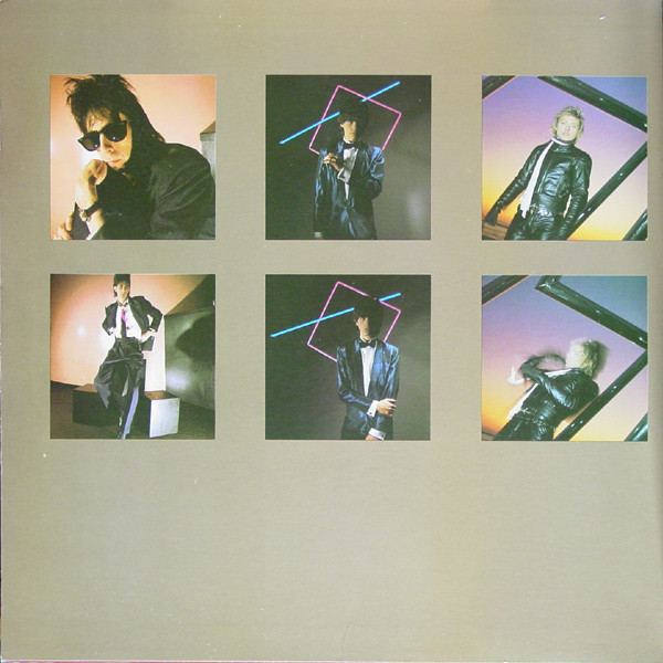 The Cars - Heartbeat City | Elektra (60296-1) - 2