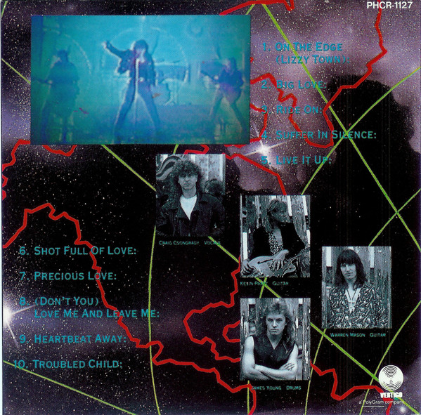 BB Steal = BB Steal - On The Edge = オン・ジ・エッジ CD | Phonogram (PHCR-1127) - 4