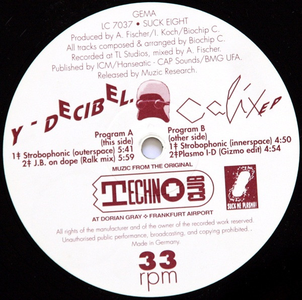 Y-Decibel - Calix EP | Suck Me Plasma (SUCK EIGHT) - 3