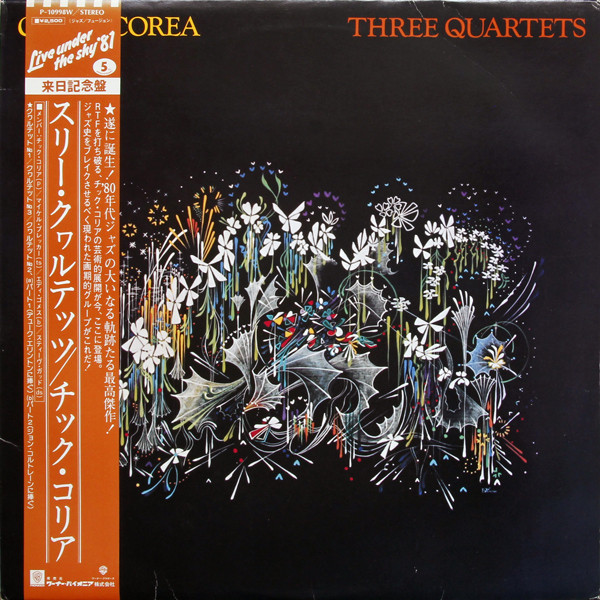 Chick Corea - Three Quartets | Warner Bros. Records (P-10998W)