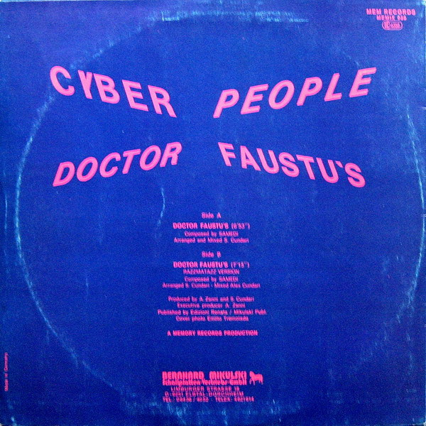 Cyber People - Doctor Faustu's | Memory Records (MEMIX 039) - 2