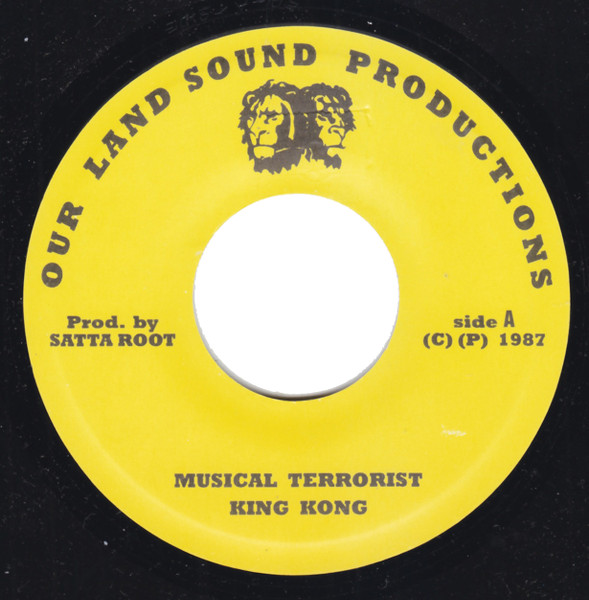 King Kong - Musical Terrorist | Our Land Sound Productions (none)