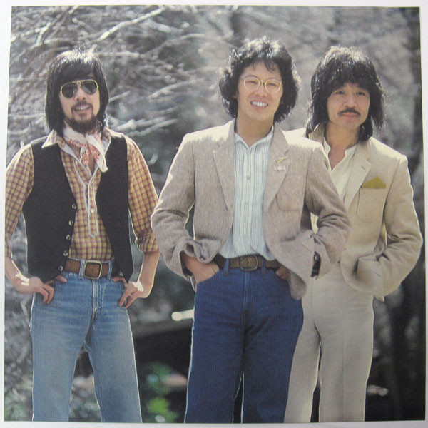 Kaguyahime - かぐや姫・今日 = Kaguyahime Today | Panam (GWS-4001) - 3 Kaguyahime - かぐや姫・今日 = Kaguyahime Today | Panam (GWS-4001) - 3