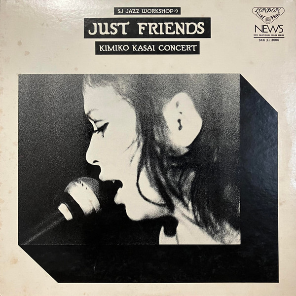Kimiko Kasai - Just Friends | London Records (SKK(L) 3006) - main